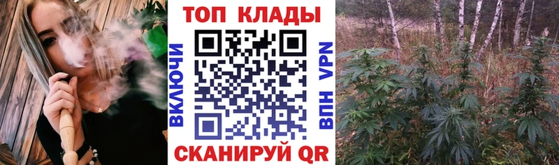 Купить наркотик аптеки Мамадыш ГАШ СК МЕФ COCAIN