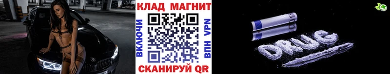 Гашиш Мамадыш