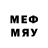 МЕТАДОН VHQ Denver696 Den