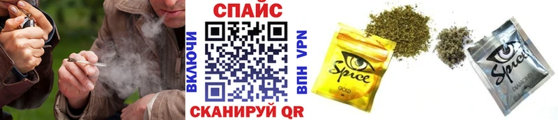 Бутират буратино  MEGA маркетплейс  Мамадыш  закладка 