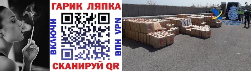 Гашиш гашик  Мамадыш 