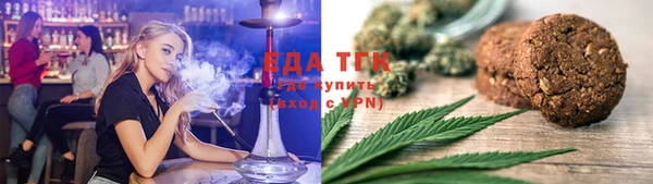 mix Нефтекумск