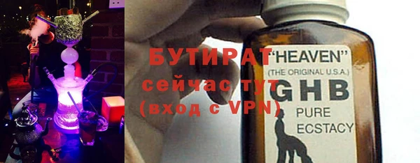 крисы Нея