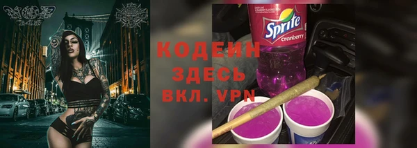 MDMA Premium VHQ Надым