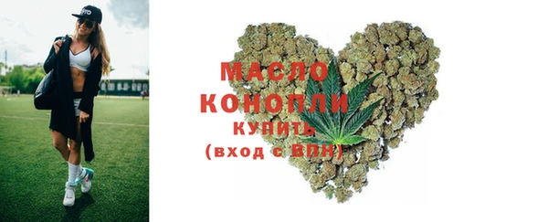 кокаин VHQ Новодвинск