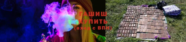 крисы Нея