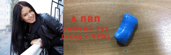 mix Нефтекумск