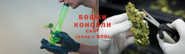 мефедрон мука Навашино