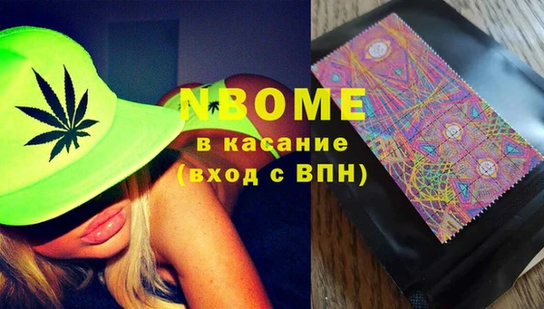 крисы Нея