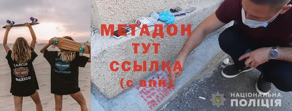 скорость Валдай
