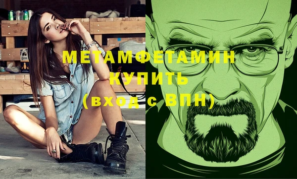 mix Нефтекумск