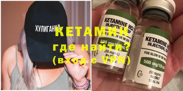 mix Нефтекумск