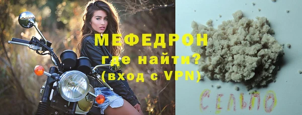 кокаин VHQ Горнозаводск