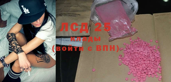 крисы Нея