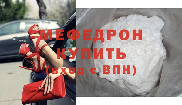 крисы Нея