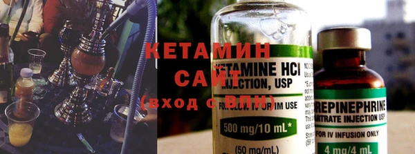 мефедрон мука Навашино