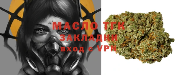 крисы Нея