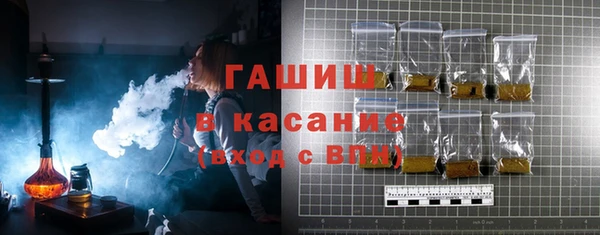 MDMA Premium VHQ Надым